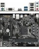 GIGABYTE Материнская плата H510M H V2, LGA 1200, Intel H470, mATX, Ret
