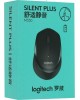 LOGITECH Мышь беспроводная M330 Silent Plus, радио, оптическая, USB, 1000dpi, белый [910-004926]