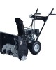 Снегоуборщик HYUNDAI 3758607 S 6561