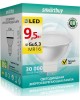 Лампочка SMARTBUY (SBL-GU5_3-9_5-30K) 9.5W/3000K/GU5.3