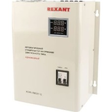 Стабилизаторы напряжения REXANT (11-5012) СТАБИЛИЗАТОР НАПРЯЖЕНИЯ НАСТЕННЫЙ АСНN-8000/1-Ц