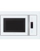 Микроволновая печь HIBERG VM 8505 W