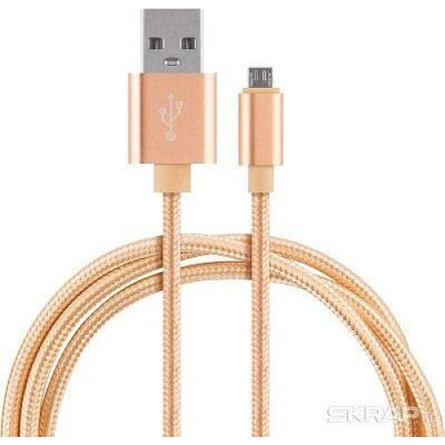 ENERGY Кабель ET-28 USB/Lightning, цвет - золотой