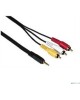 TELECOM Кабель соединительный (TAV4545-2) 3.5 Jack (M)/3 RCA (M) 6926123462287