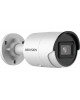 HIKVISION Камера видеонаблюдения IP DS-2CD2083G2-IU(4mm) 4-4мм цв. корп.:белый