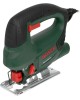 BOSCH Лобзик PST 750 PE [06033a0520]
