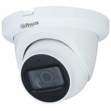 DAHUA DH-HAC-HDW1231TLMQP-A-0280B