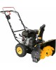 Снегоуборочная машина CHAMPION ST556