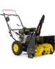 Снегоуборочная машина CHAMPION ST556