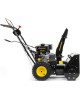 Снегоуборочная машина CHAMPION ST556