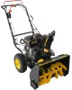 Снегоуборочная машина CHAMPION ST556