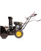 Снегоуборочная машина CHAMPION ST556