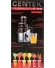 Соковыжималка CENTEK CT-1212 черный/стальной