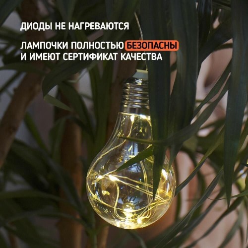Гирлянда NEON-NIGHT (303-076) Гирлянда  Гирлянда NEON-NIGHT (303-076) Гирлянда