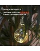 Гирлянда NEON-NIGHT (303-076) Гирлянда  Гирлянда NEON-NIGHT (303-076) Гирлянда