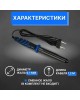 Паяльник REXANT (12-0121-1) ПАЯЛЬНИК , КЕРАМ.НАГРЕВАТЕЛЬ, ДОЛГОВЕЧНОЕ ЖАЛО, 25 ВТ, 230 В, СЕРИЯ 