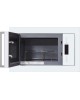 Микроволновая печь HIBERG VM 8505 W