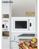 Микроволновая печь HIBERG VM 8505 W