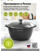 Кастрюля МЕЧТА 42802И Гранит black Induction Pro 2л