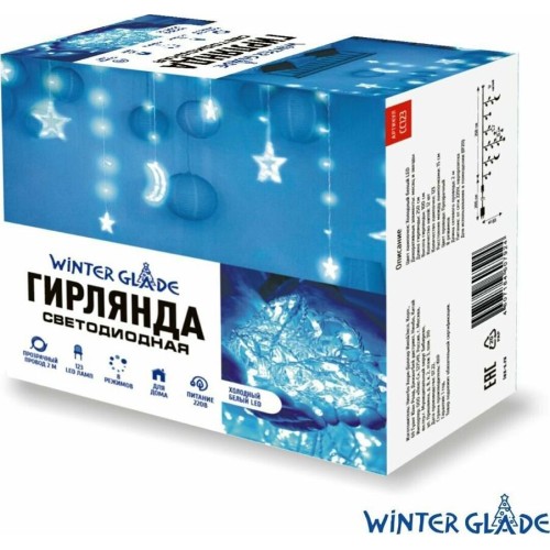 Электрическая гирлянда WINTER GLADE Электрическая гирлянда-занавес Winter Glade 123 лампы Холодный белый CC123 Электрическая гирлянда WINTER GLADE Электрическая гирлянда-занавес Winter Glade 123 лампы Холодный белый CC123