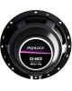 Автоакустика PROLOGY CX-65CS - 2 полосная компонентная
