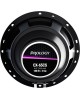 Автоакустика PROLOGY CX-65CS - 2 полосная компонентная