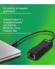 DIGMA Ethernet D-USBC-LAN100 USB Type-C
