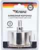 Коронка KRANZ (KR-92-0019) Коронка алмазная 70мм по керамограниту с центровочным сверлом