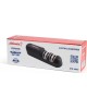 Точилка для ножей электрическая ATLANTA ATH-4603 (black)