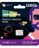 Карта памяти MORE CHOICE (4620202552297) 128Gb Micro-SD Class10 V10 MC128
