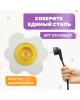 KRANZ Выключатель одноклавишный HAPPY Яичница с/у, желтый/белый