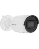 HIKVISION Камера видеонаблюдения IP DS-2CD2083G2-IU(4mm) 4-4мм цв. корп.:белый