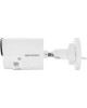 HIKVISION Камера видеонаблюдения IP DS-2CD2083G2-IU(4mm) 4-4мм цв. корп.:белый