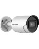 HIKVISION Камера видеонаблюдения IP DS-2CD2083G2-IU(4mm) 4-4мм цв. корп.:белый