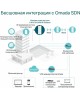 TP-LINK Точка доступа EAP610-Outdoor, белый