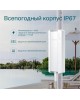 TP-LINK Точка доступа EAP610-Outdoor, белый