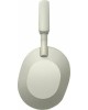 Гарнитура SONY Гарнитура мониторные WH-1000XM5 1.2м серебристый беспроводные bluetooth оголовье (WH-1000XM5/SC)