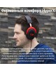 HYPERX Гарнитура игровая Cloud II (CL002), для компьютера, мониторные, радио, черный / красный [4p5k4aa]