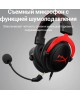 HYPERX Гарнитура игровая Cloud II (CL002), для компьютера, мониторные, радио, черный / красный [4p5k4aa]