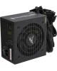 ZALMAN Блок питания ATX 600W ZM600-TXII