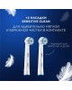 ORAL-B Зубная щетка электрическая Vitality Pro 80834806 сиреневый