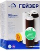 Картридж ГЕЙЗЕР комплект сменных картриджей 6 (50010)