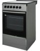 Плита электрическая ДАРИНА 1B EC341 606 SILVER