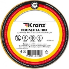 Изоляционная лента KRANZ (KR-09-2602) 0.13Х15 ММ, 20 М, ЖЕЛТАЯ