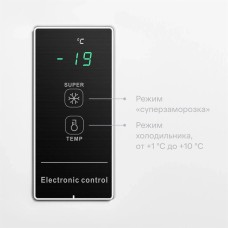 Морозильник KRAFT BD (W)-360BL