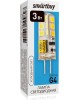 Лампа SMARTBUY (SBL-G4-3-60K) G4-3W/6000/G4