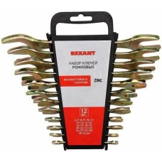Рожковый ключ REXANT (12-5845-2) Набор ключей рожковых (6х7-30х32мм), 12 шт, желтый цинк
