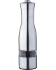 Мельница электрическая для специй ATLANTA ATH-4621 (silver)