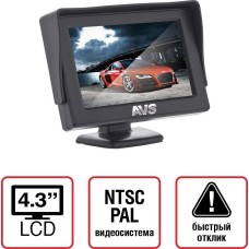 AVS Монитор парковочной системы PS-801