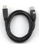 кабель GEMBIRD/Cablexpert (08849) CCP-USB22-AM5P-3 0,9 м